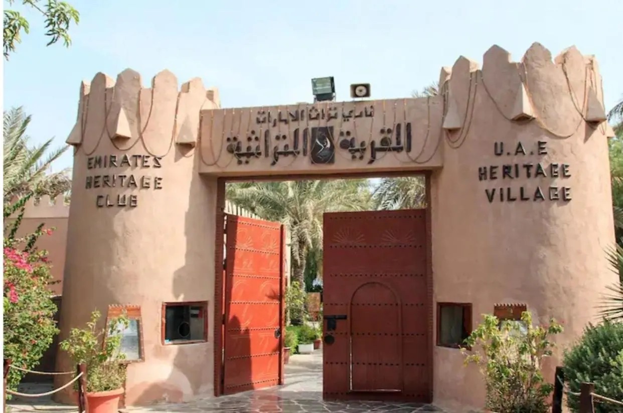 Affordable Master Room For Couple Abu Dhabi United Arab Emirates
